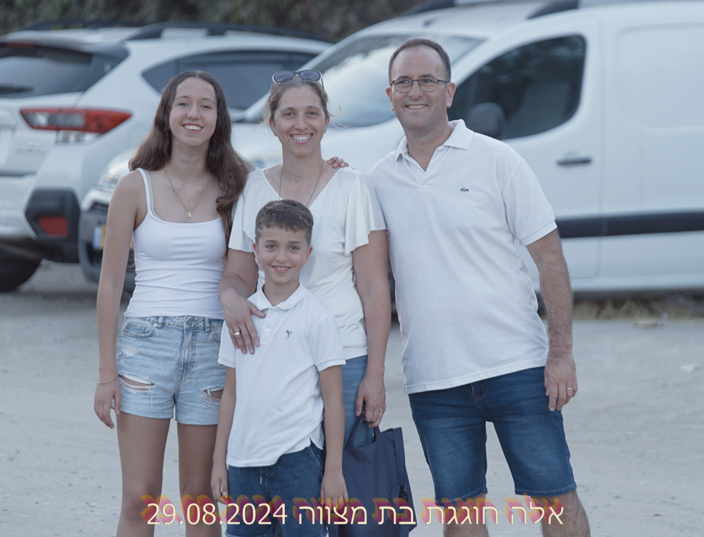 Middle East Photo Agency — Photography & Event Magnets — סוכנות צילום והדפסת מגנטים לאירועים