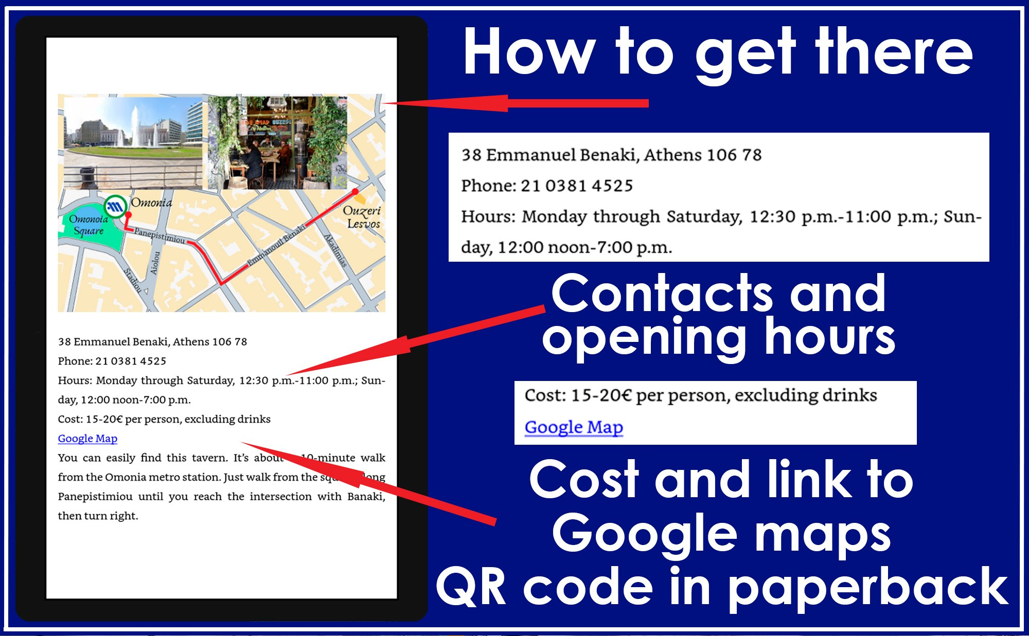 Greece Travel Guides. Travel With George