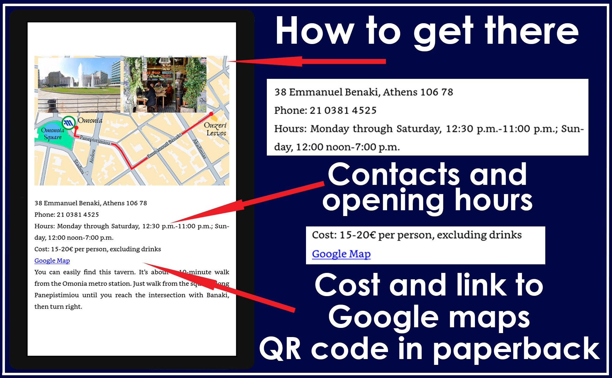 Greece Travel Guides. Travel With George