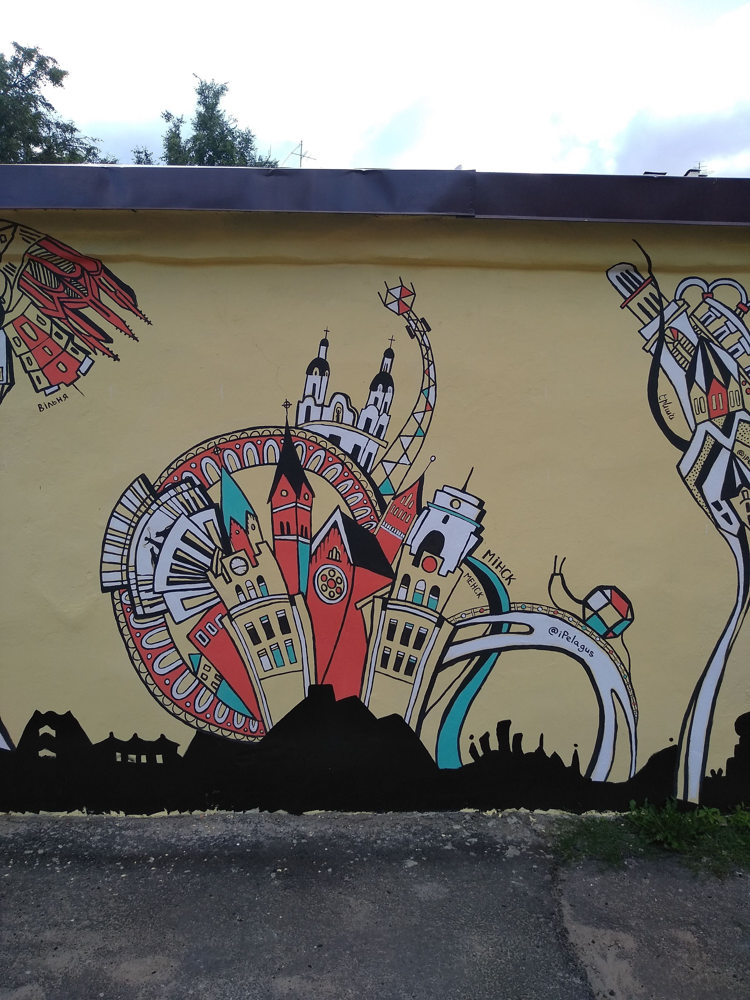 Radio Stolitsa | Interview with Katya Kaznadey Minsk, Monday, July 1, 2019