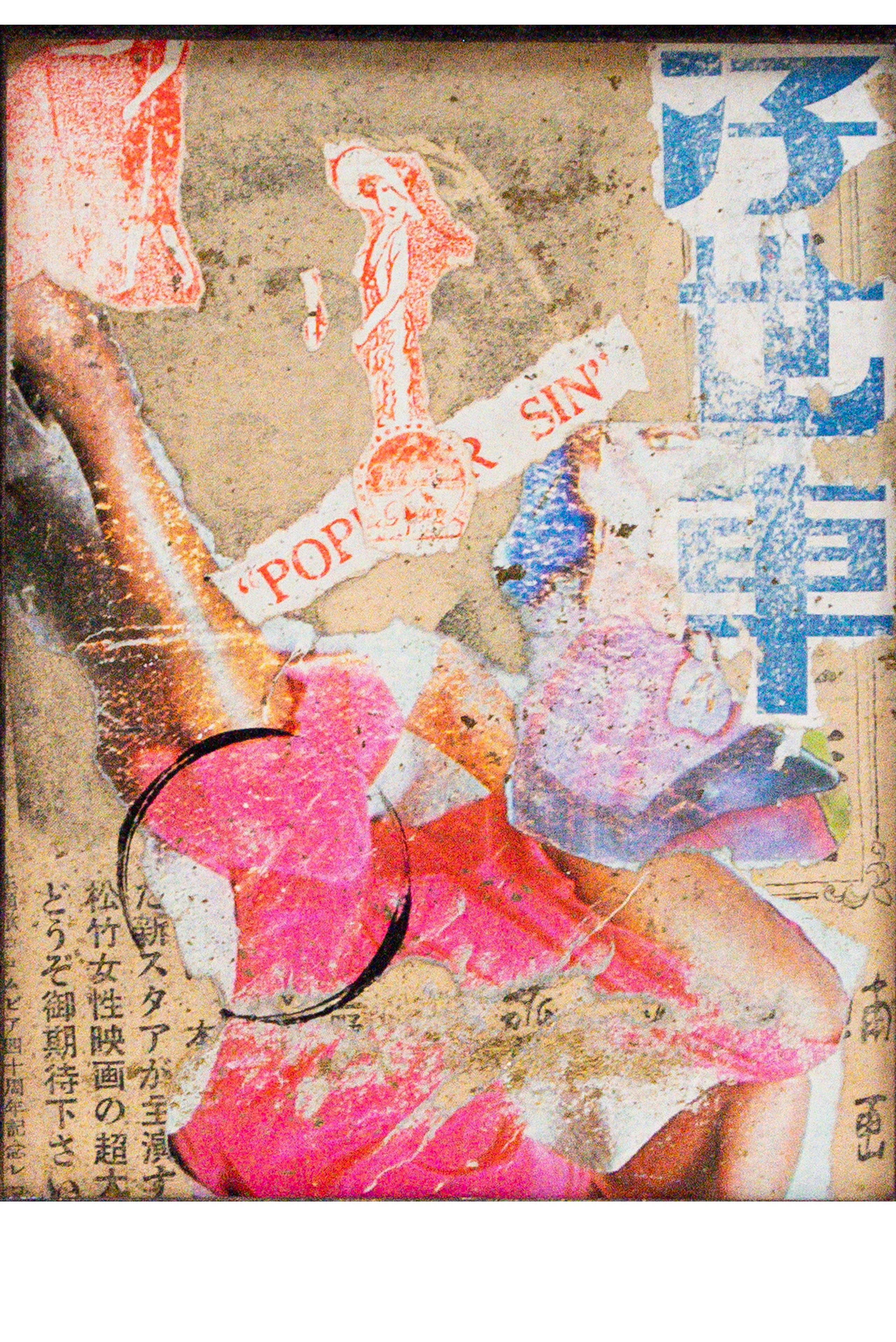 De-collages. Anna Miyauchi