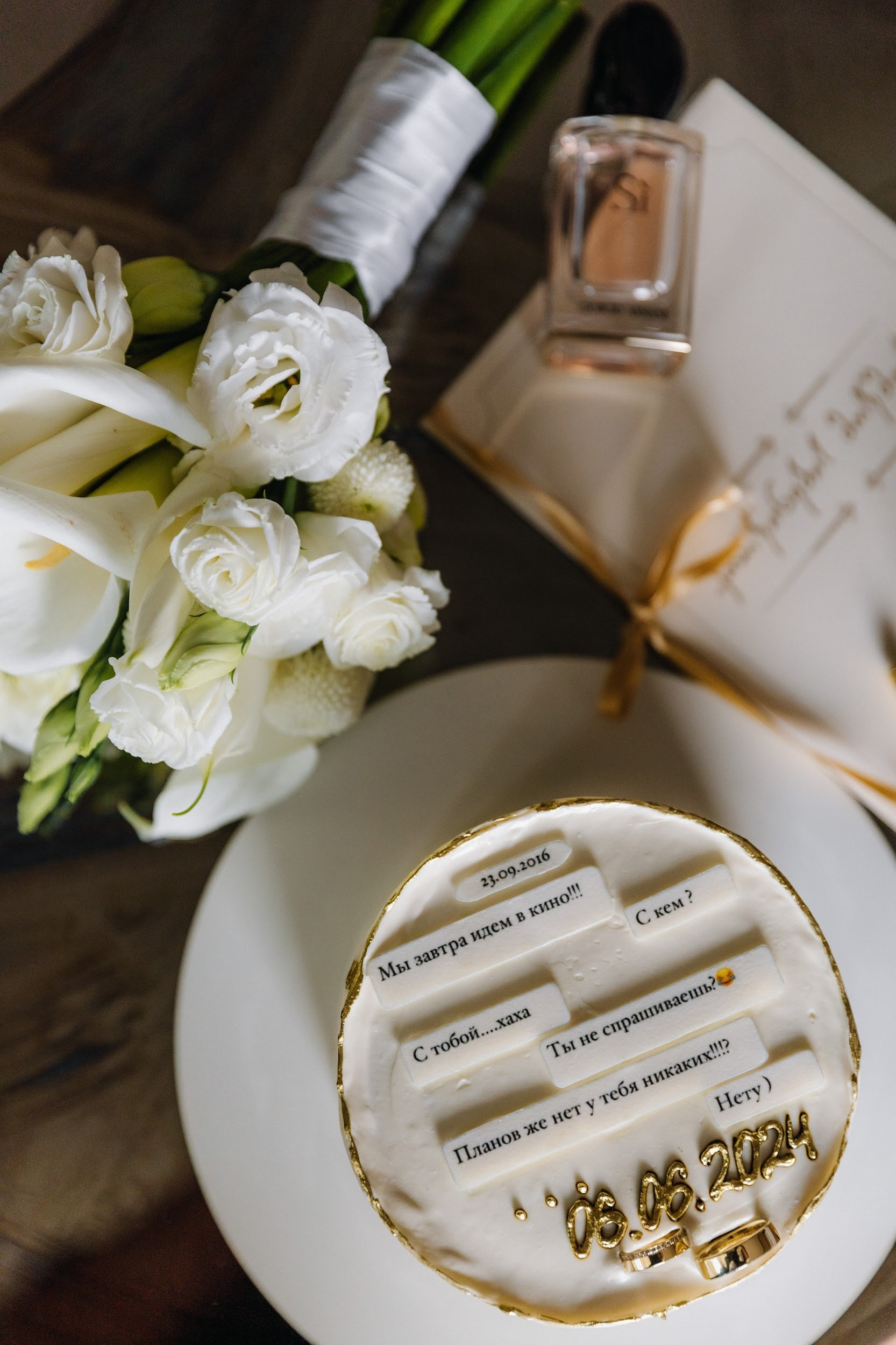 Legato — Premium Wedding in Georgia