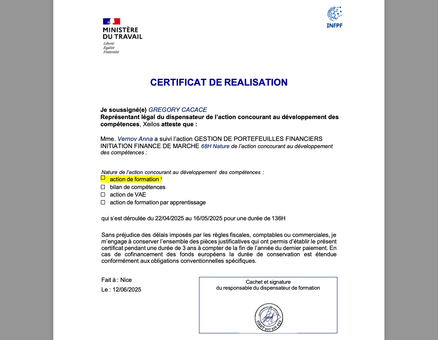 Финанс-инвест консультант