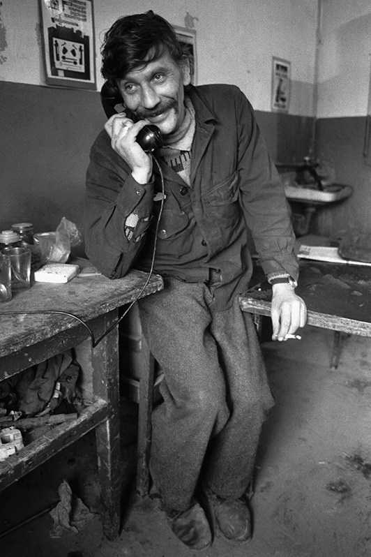 Оперативная связь, Запорожье, УССР. 1991