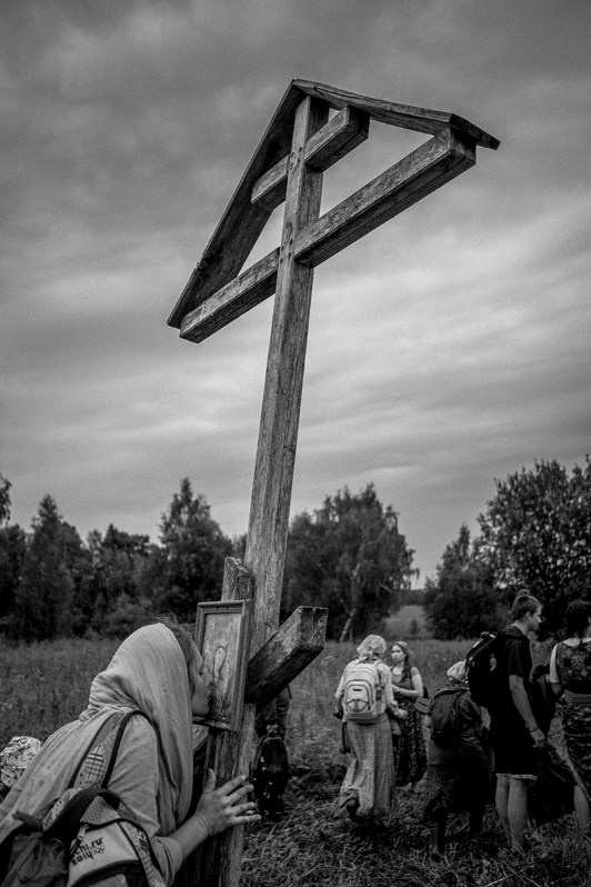 Dmitriy Cherba / Verigi. Noga Creative Union