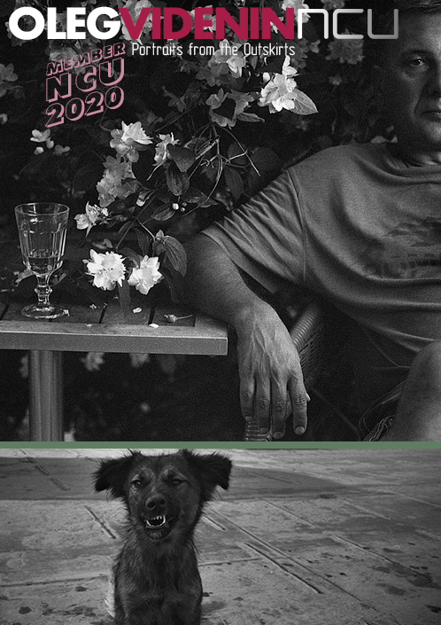 Ragnar Axelsson / New member NCU 2022. Noga Creative Union