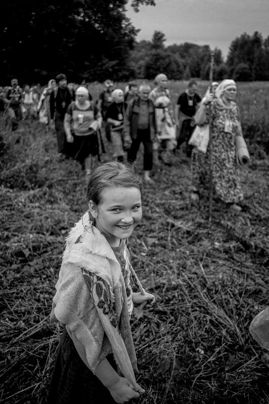 Dmitriy Cherba / Verigi. Noga Creative Union