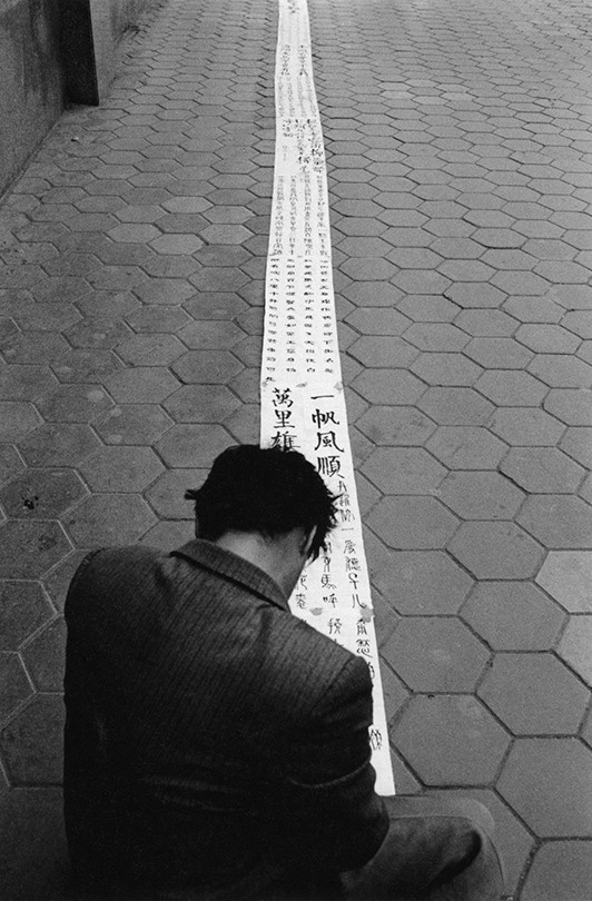 Xining, Qinghai province, China. 2006