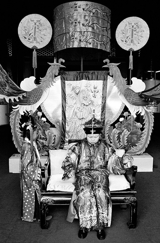 Beijing, China. 2004