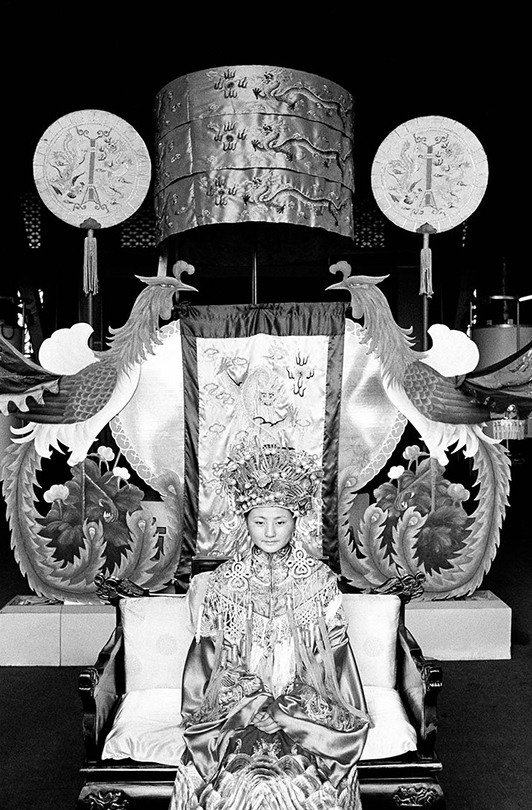 Beijing, China. 2004