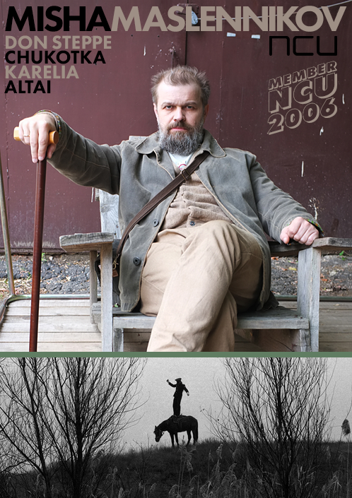 Alex Melia / New member NCU 2012. Noga Creative Union