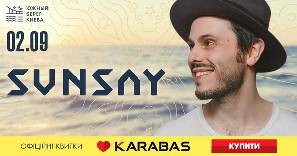 SUNSAY. Foto • Video • Produktion • Luftbildaufnahmen • Erstellung von Medien