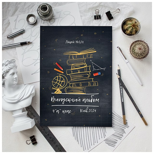 Стильні обкладинки для випускних альбомів. Випускні альбоми Тернопіль