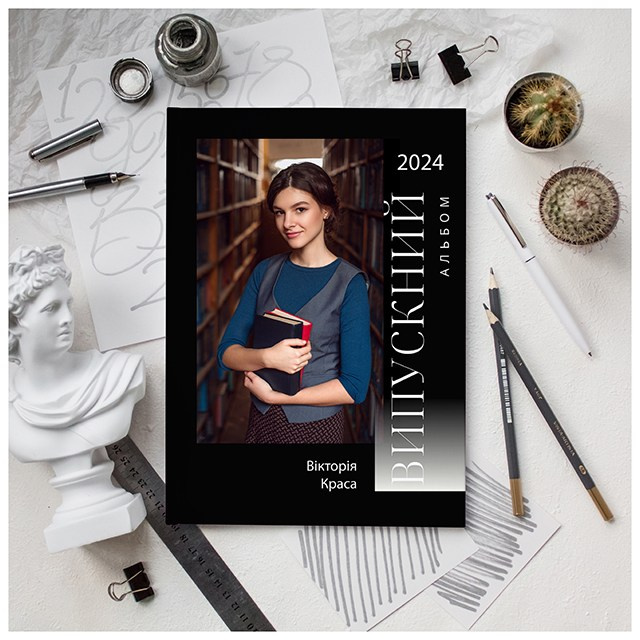 Стильні обкладинки для випускних альбомів. Випускні альбоми Тернопіль
