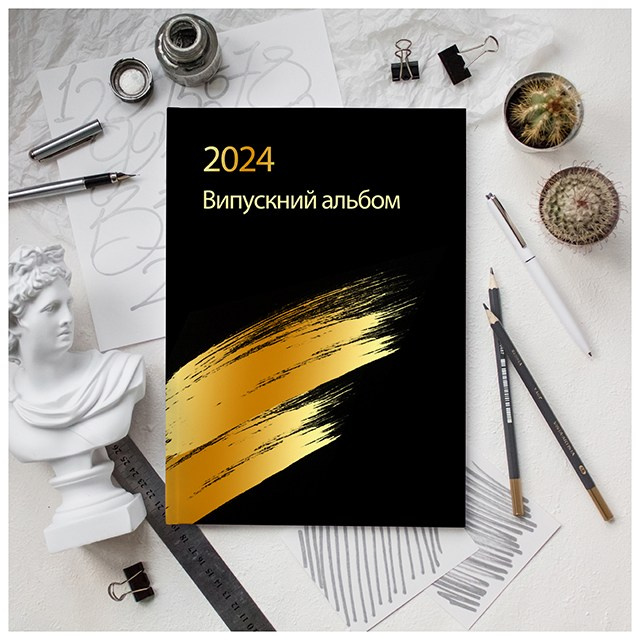 Стильні обкладинки для випускних альбомів. Випускні альбоми Тернопіль