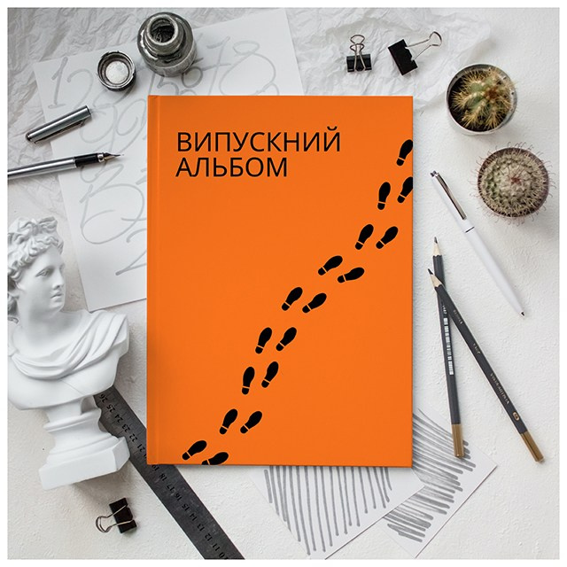 Стильні обкладинки для випускних альбомів. Випускні альбоми Тернопіль