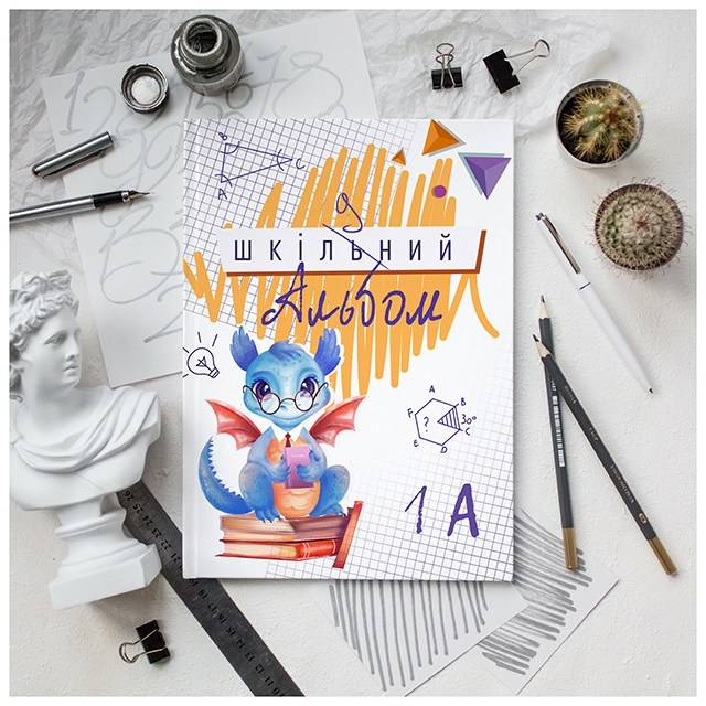 Стильні обкладинки для випускних альбомів. Випускні альбоми Тернопіль