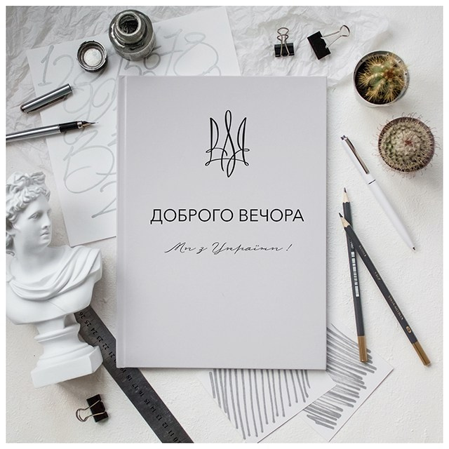 Стильні обкладинки для випускних альбомів. Випускні альбоми Тернопіль