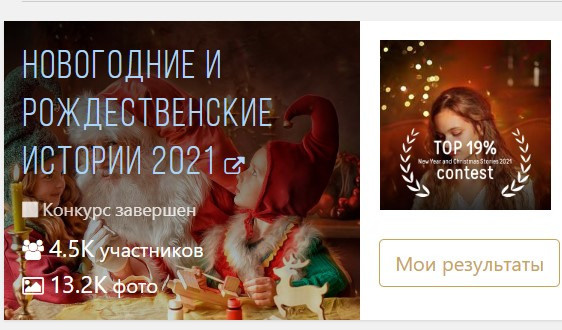 AWARDS. School and commercial photographer