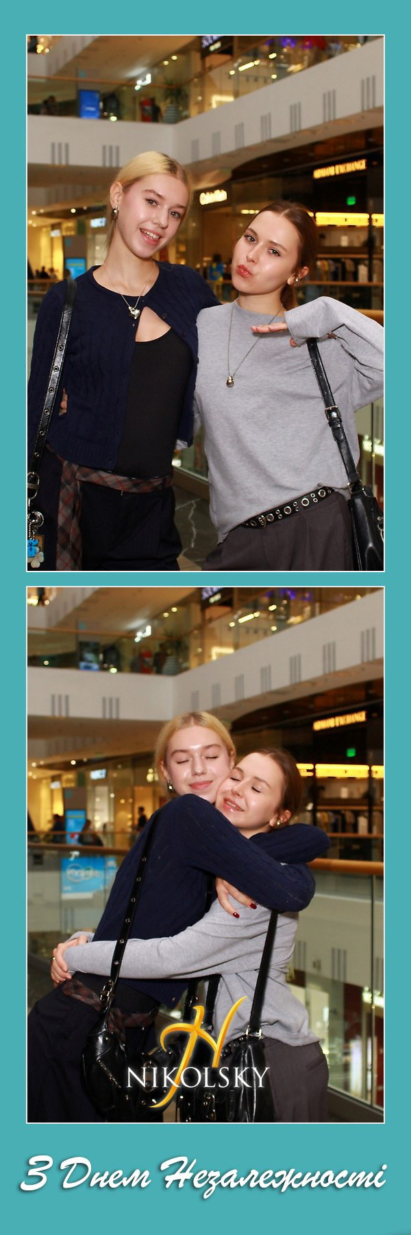 EON Фотобокс (Фотобудка / Photo Box). Оренда інтерактивних фотозон у Харкові