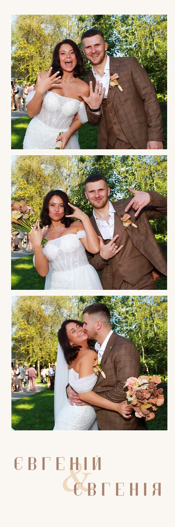 EON Фотобокс (Фотобудка / Photo Box). Оренда інтерактивних фотозон у Харкові