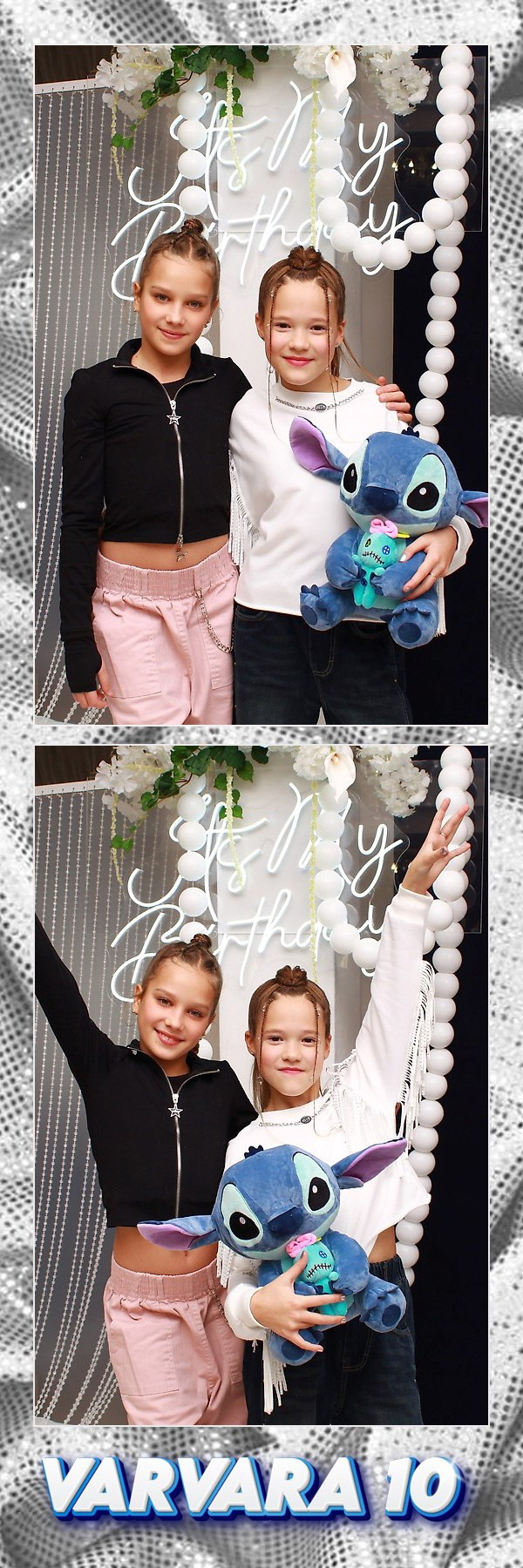 EON Фотобокс (Фотобудка / Photo Box). Оренда інтерактивних фотозон у Харкові