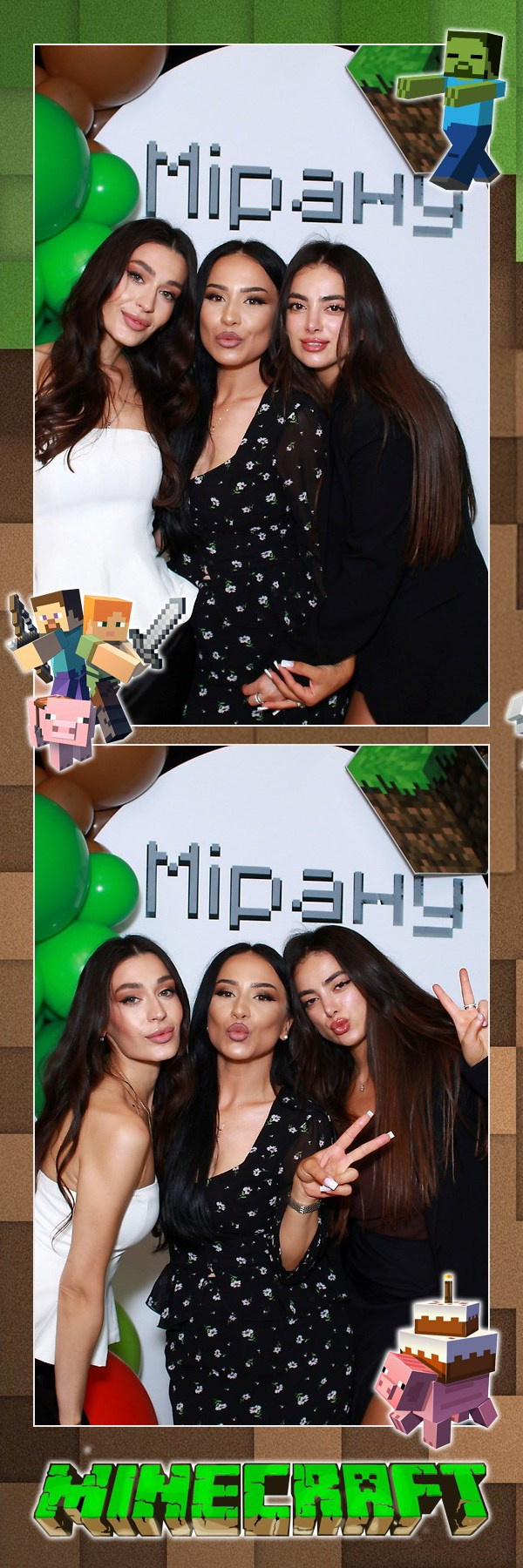 EON Фотобокс (Фотобудка / Photo Box). Оренда інтерактивних фотозон у Харкові