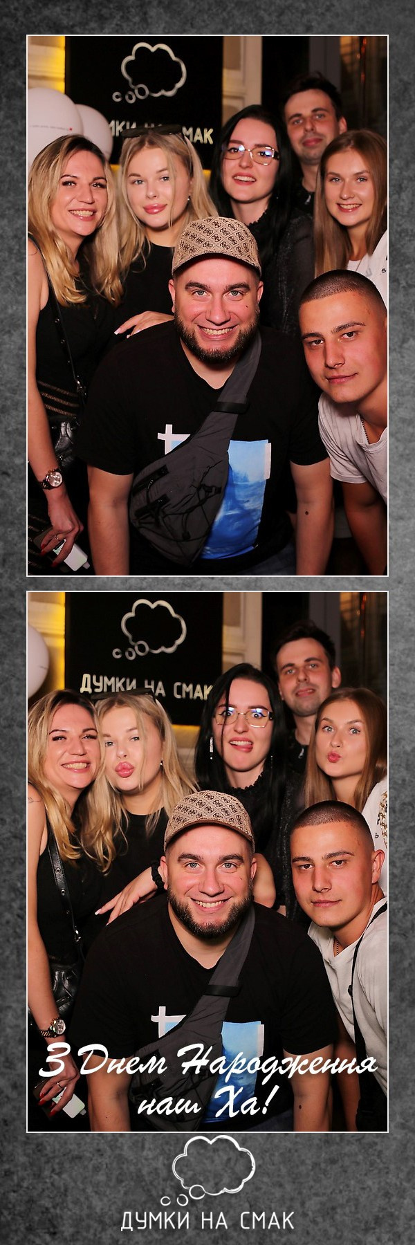 AiR Фотобокс (Photo Box). Оренда інтерактивних фотозон у Харкові