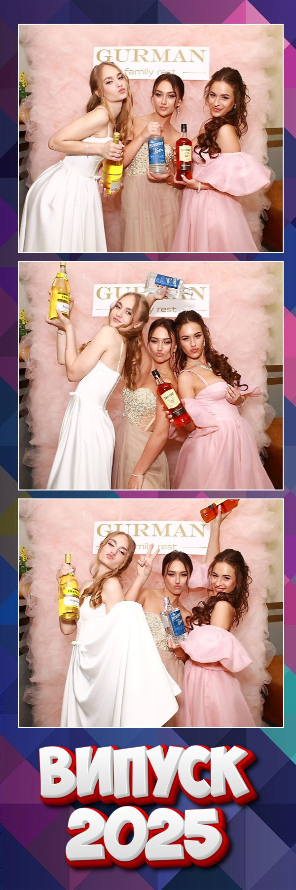 EON Фотобокс (Фотобудка / Photo Box). Оренда інтерактивних фотозон у Харкові