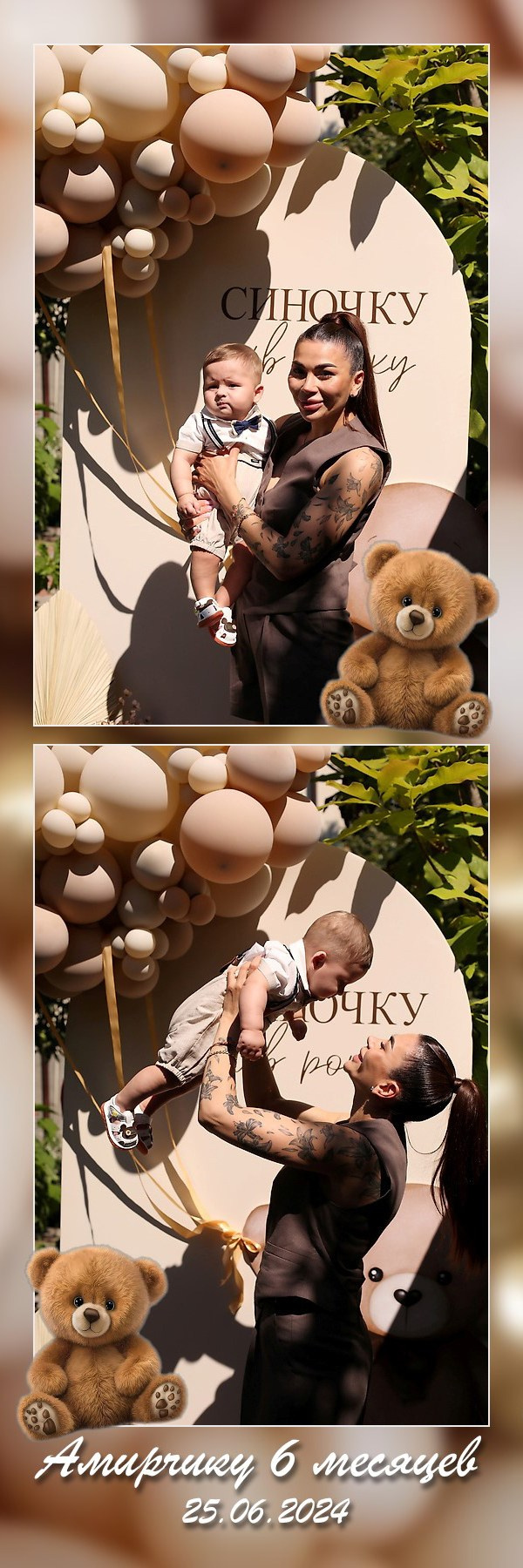 AiR Фотобокс (Photo Box). Оренда інтерактивних фотозон у Харкові