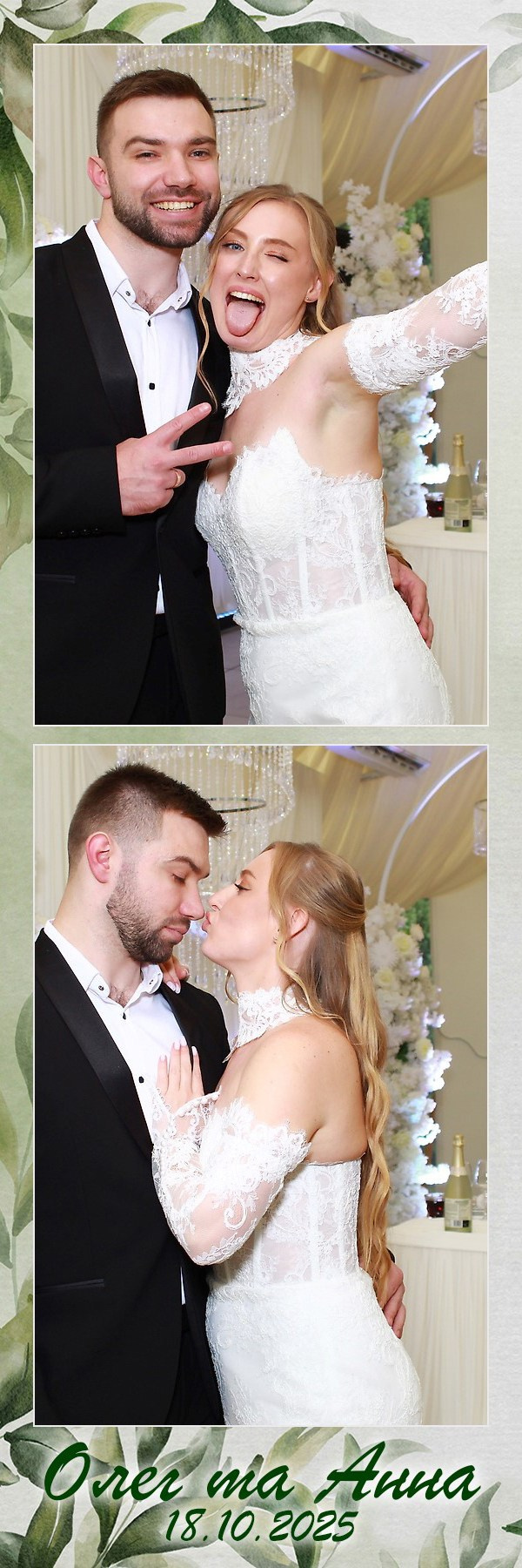 EON Фотобокс (Фотобудка / Photo Box). Оренда інтерактивних фотозон у Харкові