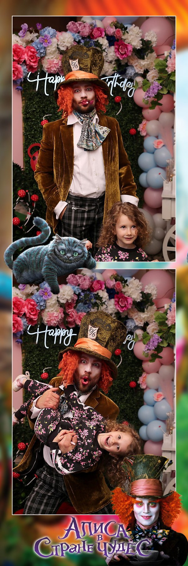 AiR Фотобокс (Photo Box). Оренда інтерактивних фотозон у Харкові