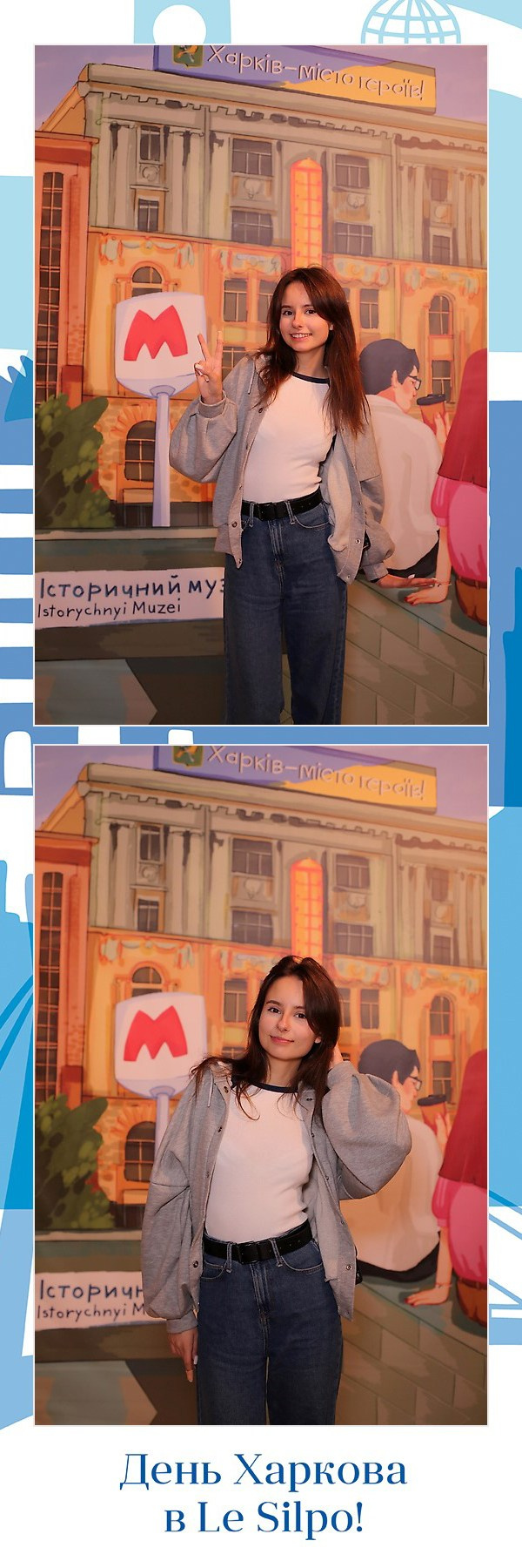 AiR Фотобокс (Photo Box). Оренда інтерактивних фотозон у Харкові