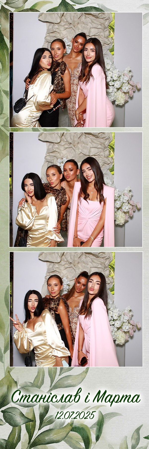 EON Фотобокс (Фотобудка / Photo Box). Оренда інтерактивних фотозон у Харкові