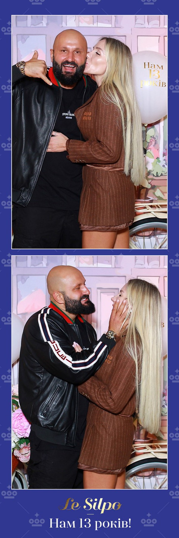 EON Фотобокс (Фотобудка / Photo Box). Оренда інтерактивних фотозон у Харкові