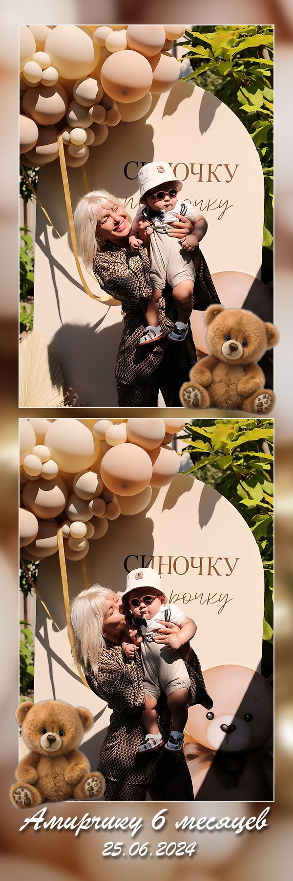 AiR Фотобокс (Photo Box). Оренда інтерактивних фотозон у Харкові