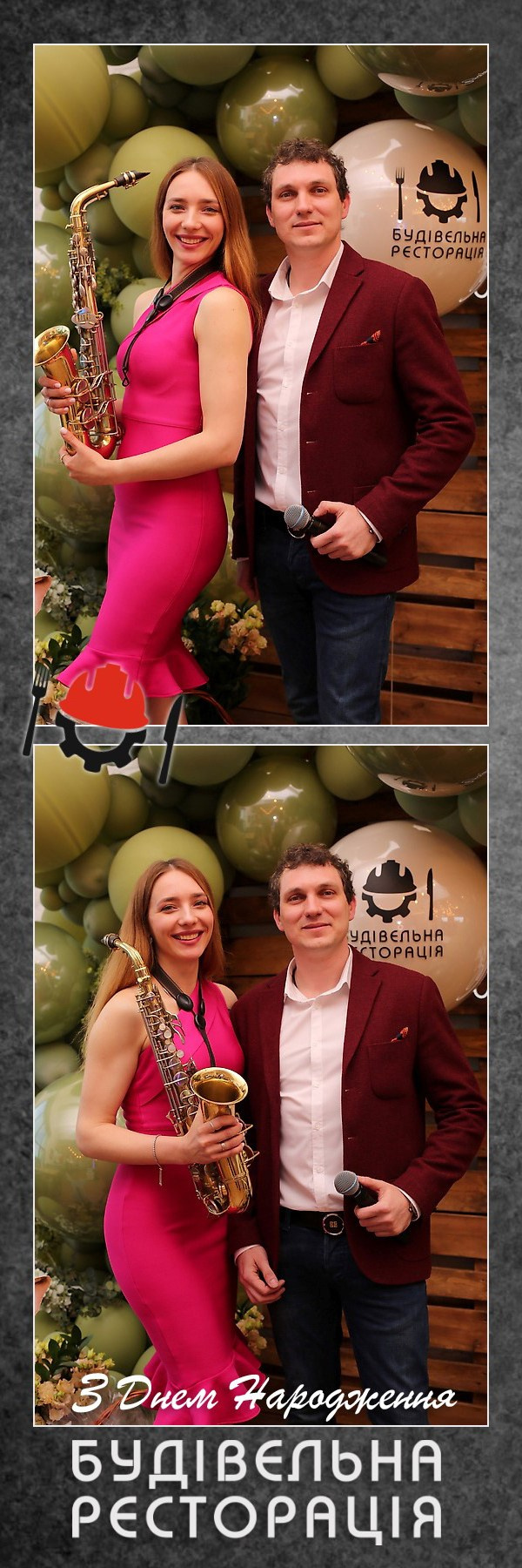 AiR Фотобокс (Photo Box). Оренда інтерактивних фотозон у Харкові