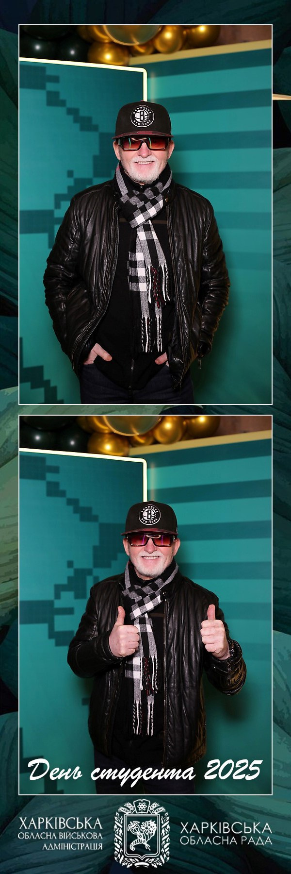 AiR Фотобокс (Photo Box). Оренда інтерактивних фотозон у Харкові