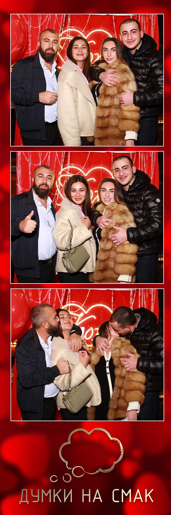 EON Фотобокс (Фотобудка / Photo Box). Оренда інтерактивних фотозон у Харкові