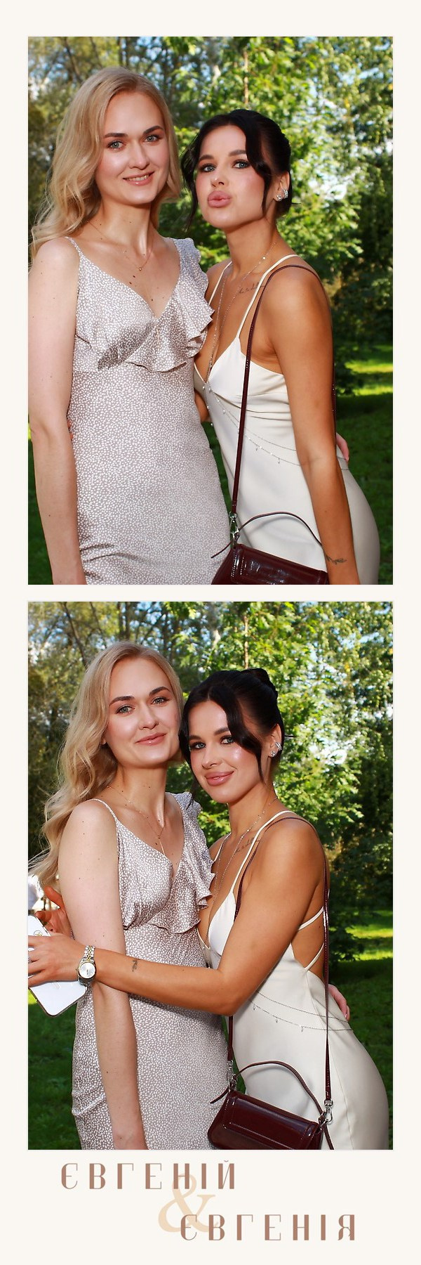 EON Фотобокс (Фотобудка / Photo Box). Оренда інтерактивних фотозон у Харкові