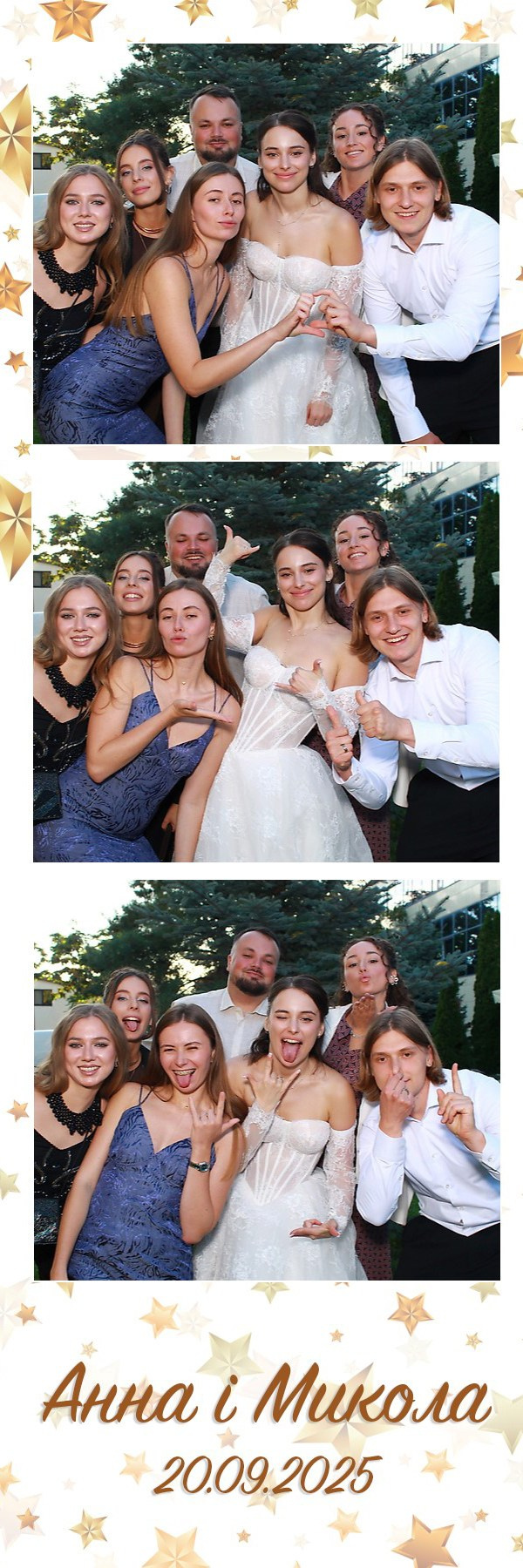 EON Фотобокс (Фотобудка / Photo Box). Оренда інтерактивних фотозон у Харкові