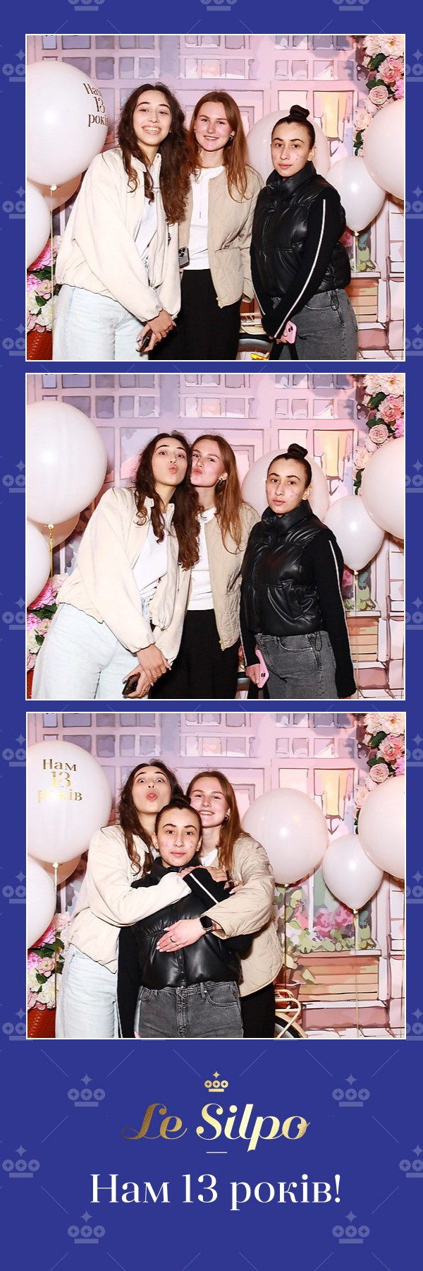 EON Фотобокс (Фотобудка / Photo Box). Оренда інтерактивних фотозон у Харкові