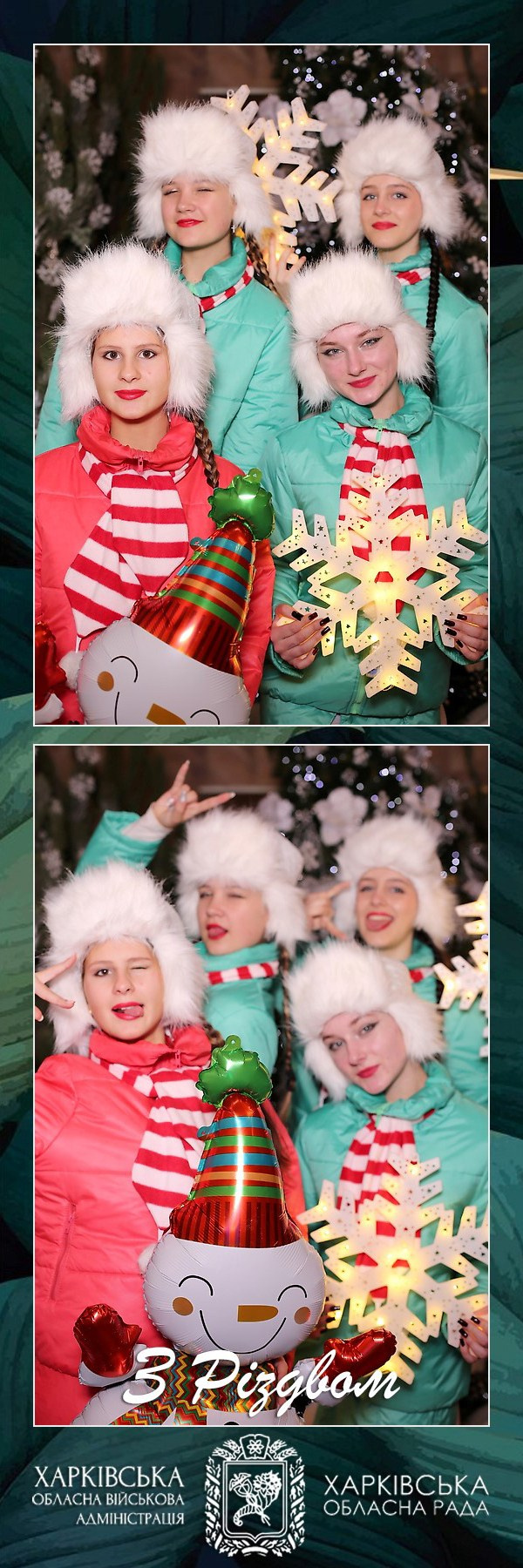 AiR Фотобокс (Photo Box). Оренда інтерактивних фотозон у Харкові