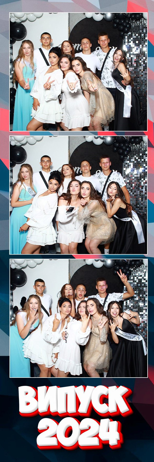 EON Фотобокс (Фотобудка / Photo Box). Оренда інтерактивних фотозон у Харкові