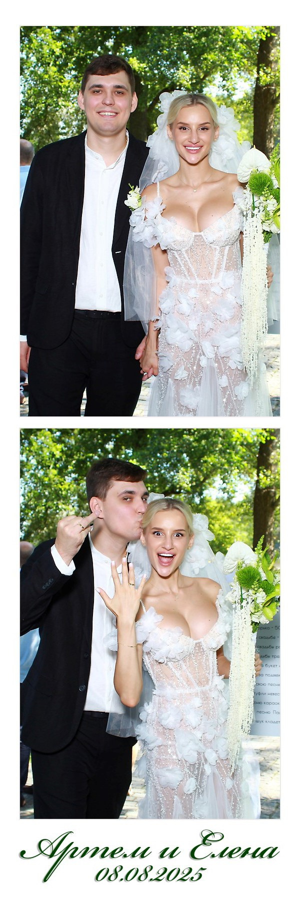 EON Фотобокс (Фотобудка / Photo Box). Оренда інтерактивних фотозон у Харкові