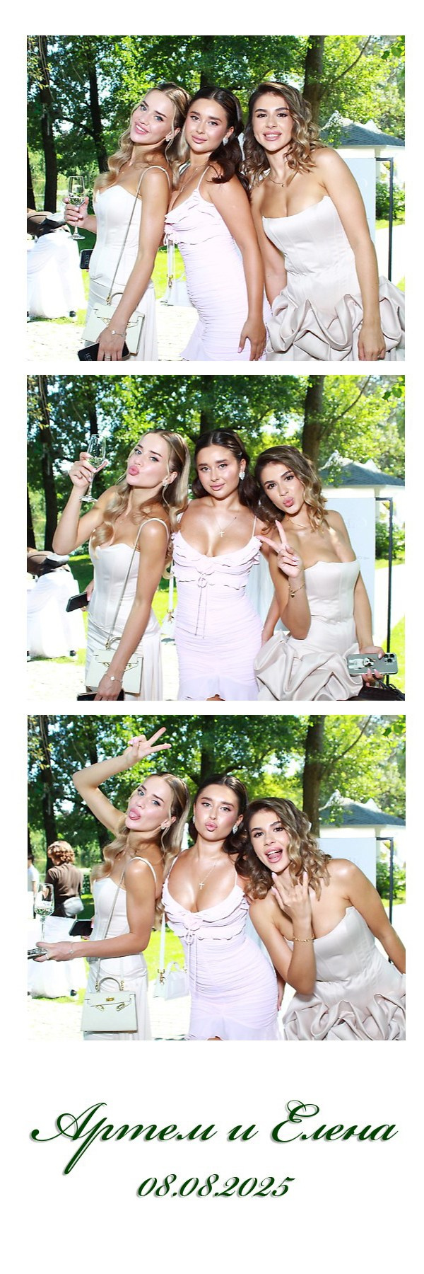 EON Фотобокс (Фотобудка / Photo Box). Оренда інтерактивних фотозон у Харкові