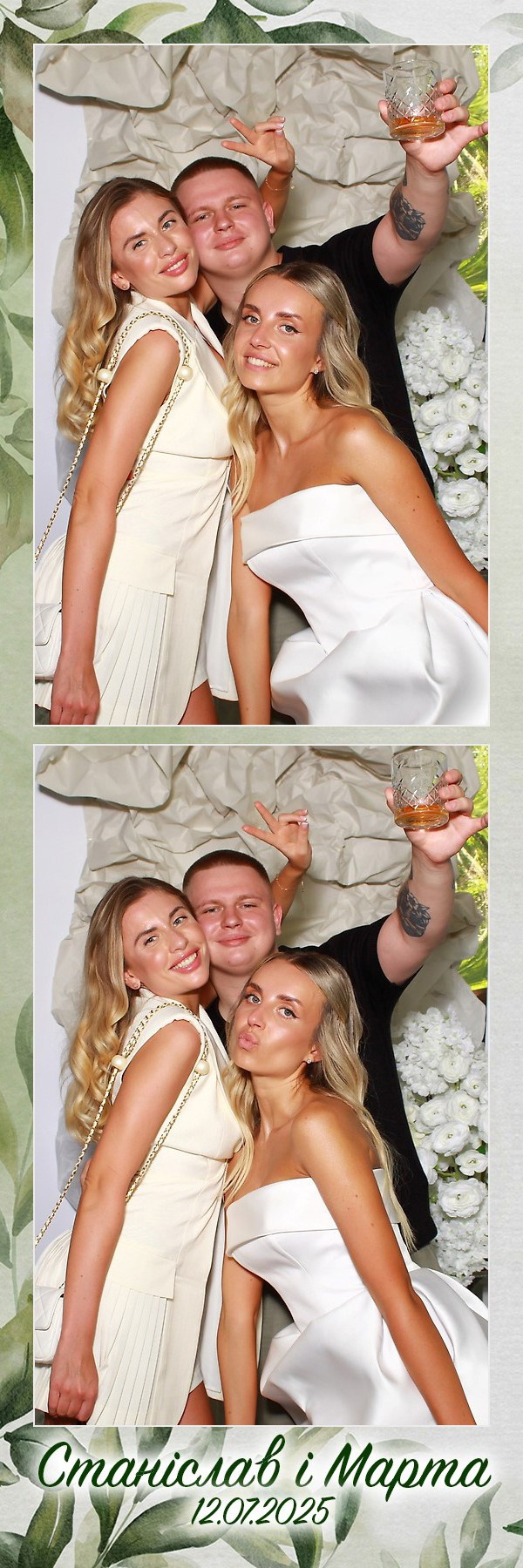 EON Фотобокс (Фотобудка / Photo Box). Оренда інтерактивних фотозон у Харкові