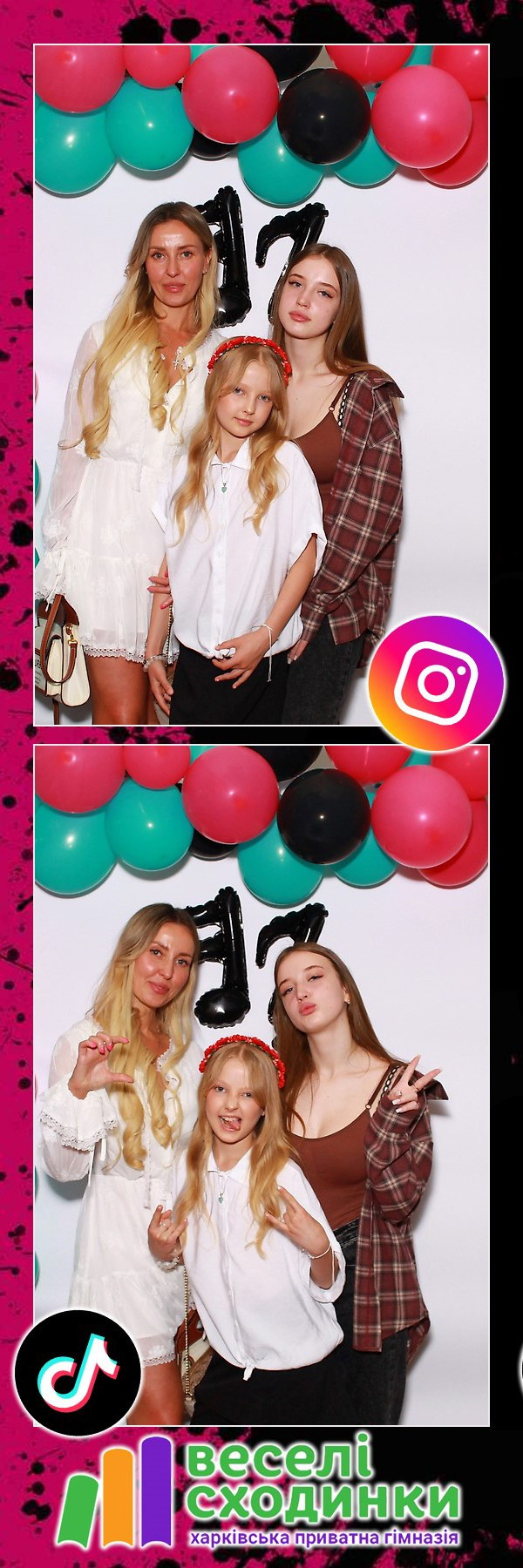 EON Фотобокс (Фотобудка / Photo Box). Оренда інтерактивних фотозон у Харкові