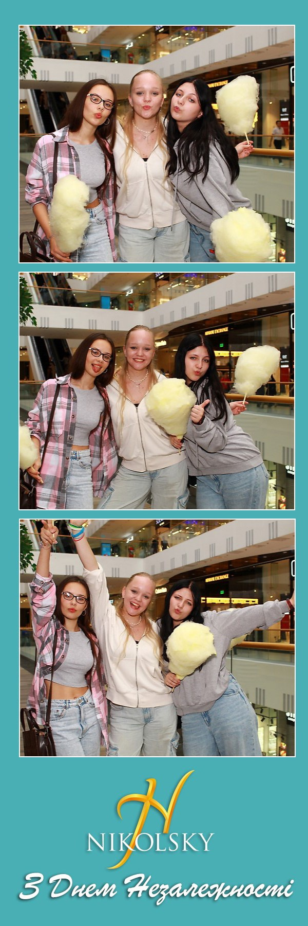 EON Фотобокс (Фотобудка / Photo Box). Оренда інтерактивних фотозон у Харкові