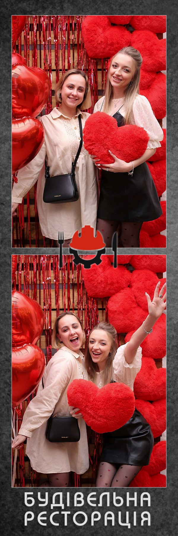 AiR Фотобокс (Photo Box). Оренда інтерактивних фотозон у Харкові